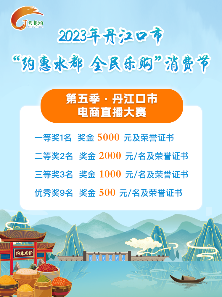 142308ej4ojb0nusf64ujf.png