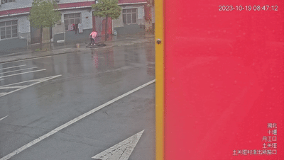 175024b0f1607nqh1czhu1.gif