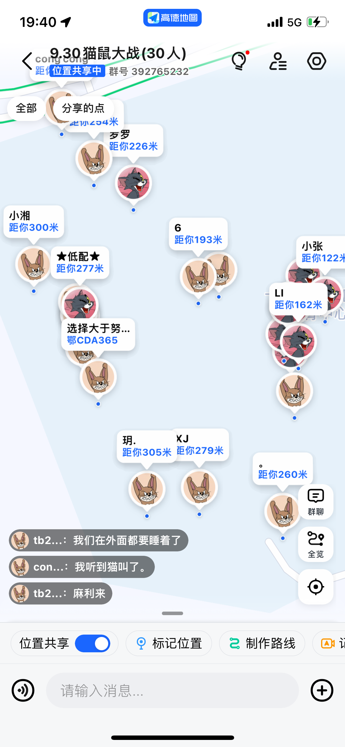 093356umyhnjzjq8moayop.png