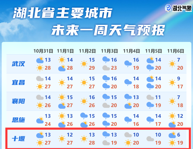 145641fws9pt04ixhtixj0.png