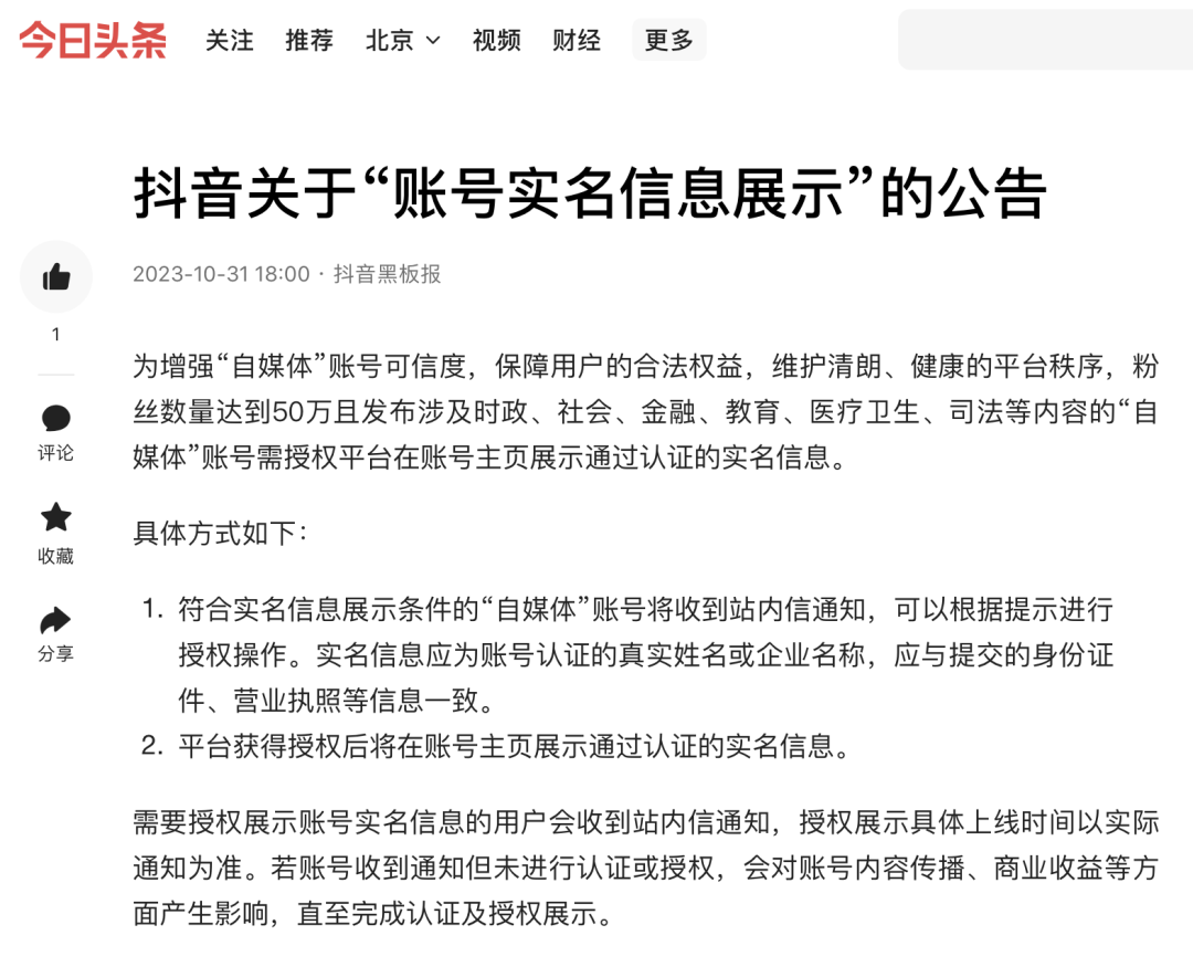 090651hi6iylkf1t6eyyi4.png