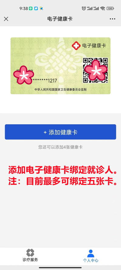 164936saefpkygj8dlykga.png