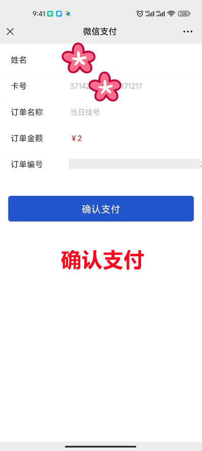 164936vqde813ddcnt31ch.png