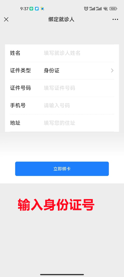 164936zpnh97ybbvcnhhz2.png