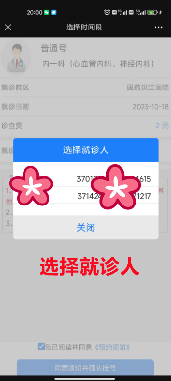 164936zzl2yye903jy1aay.png