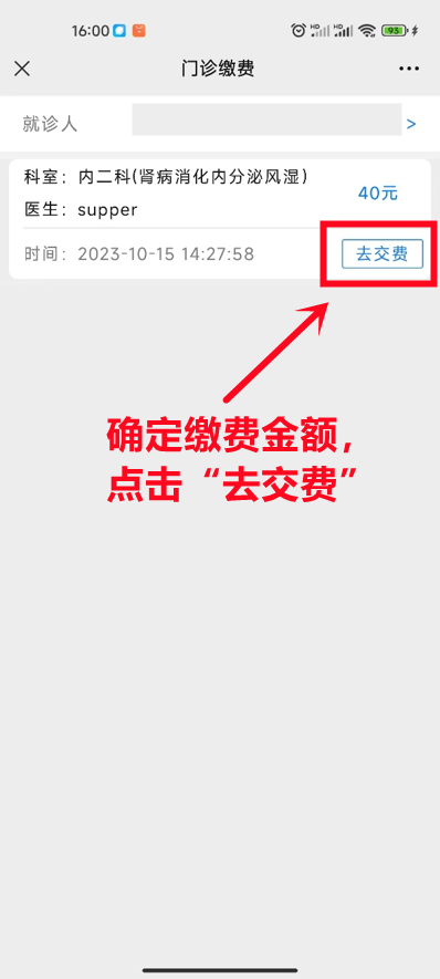 164937d0hoz3t04q0ttd9r.png
