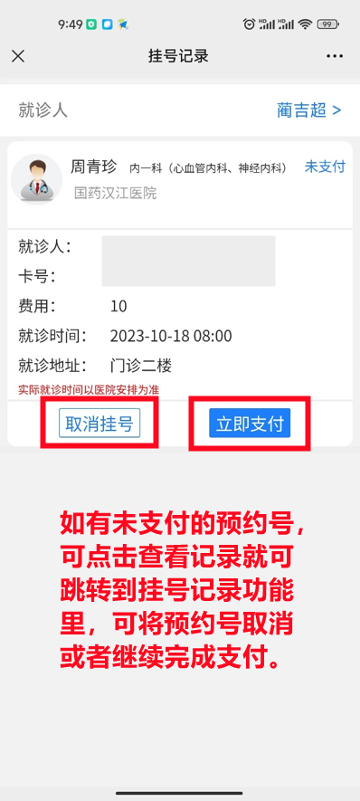 164937eun9hw16x0hrpivu.png