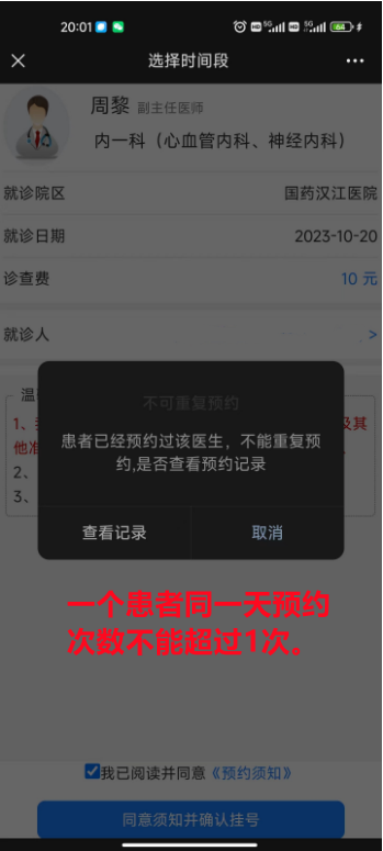 164937ndeuqqluihnoa8di.png