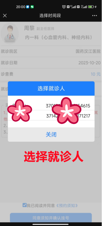 164937zgk28zztgbnf4ezi.png