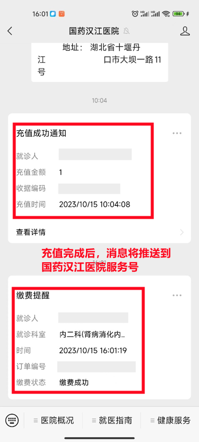 164938ugweuafw6nz4dywg.png