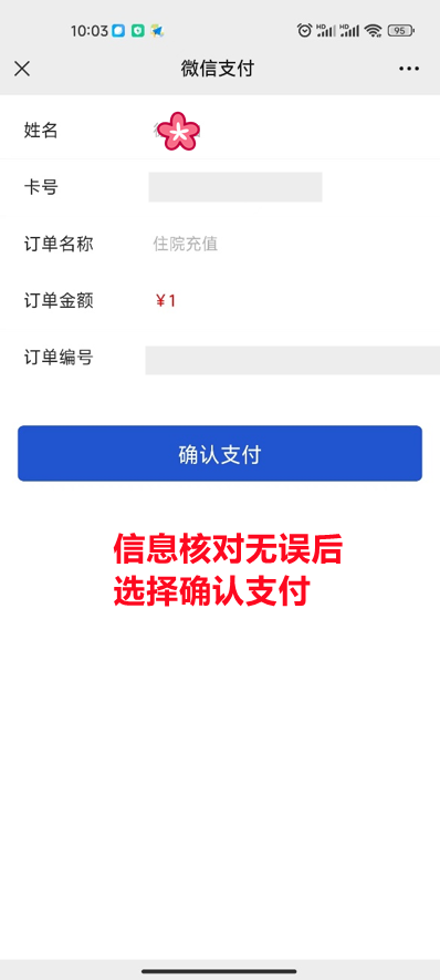 164938uu7dmzul8w21q21a.png
