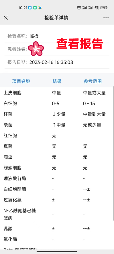 172109bzlcvpnvncpkklkn.png