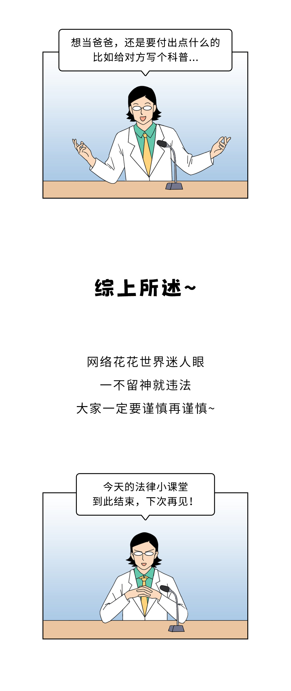 092132zefcbgeugqce8ggb.png