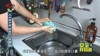 091355c2270skkopocpcp2.gif
