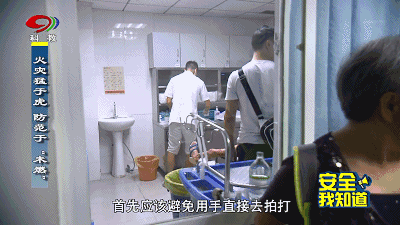 091355z2uv8kv3v45fz4p4.gif