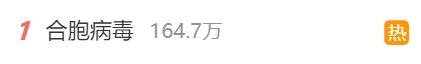 172121lzpjynynyny663jl.png