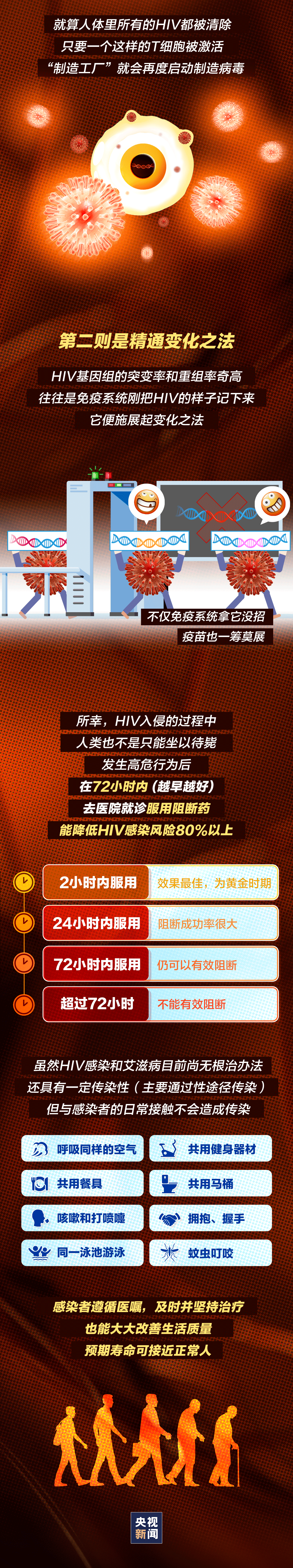 142842pox5bdocy5phwo5g.png