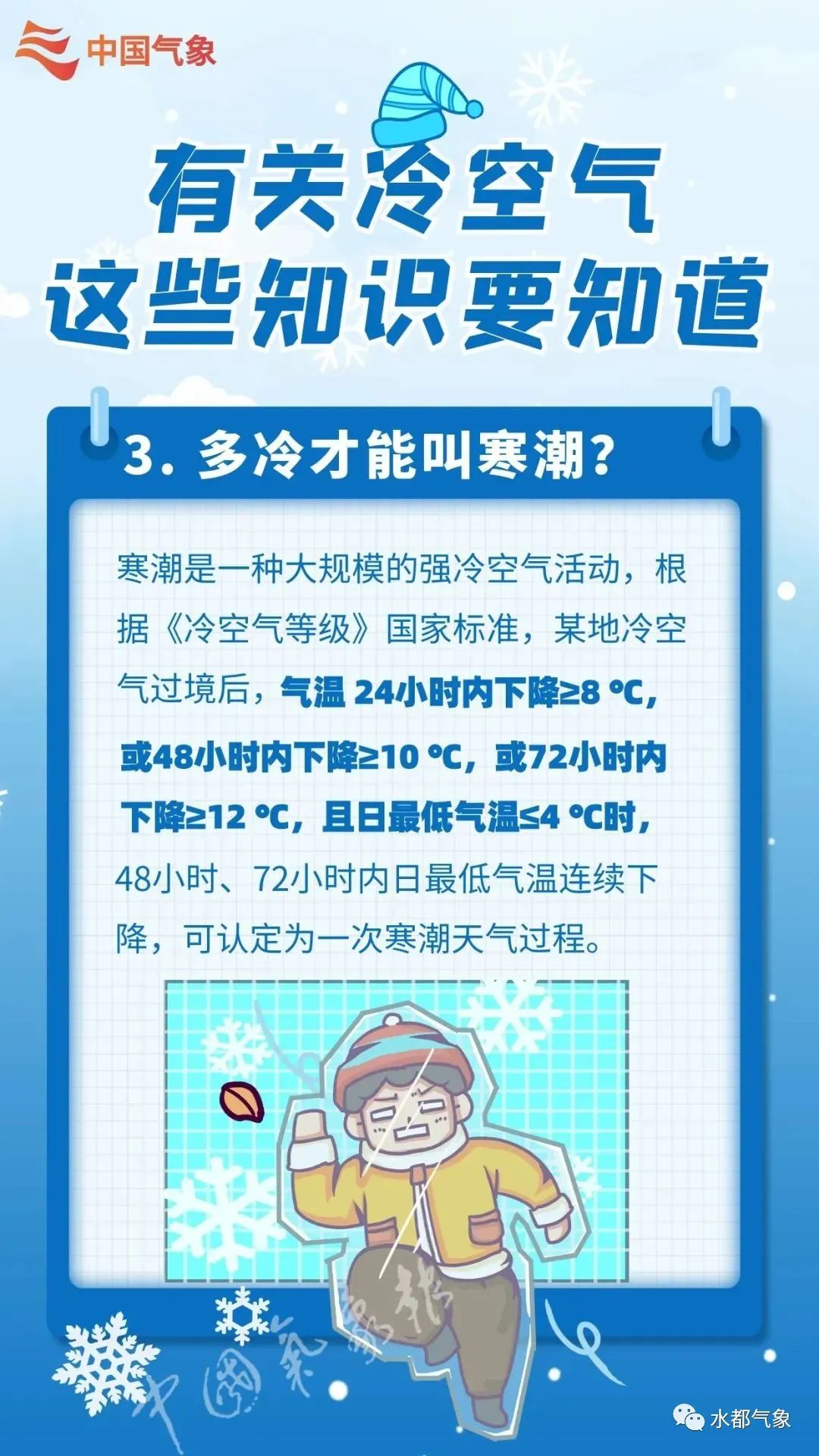 165525o131cs18c31uapb1.jpeg
