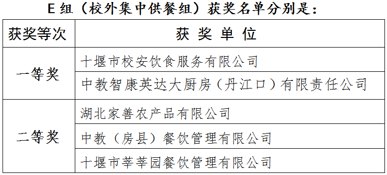 164537nem101oy6bm961le.png