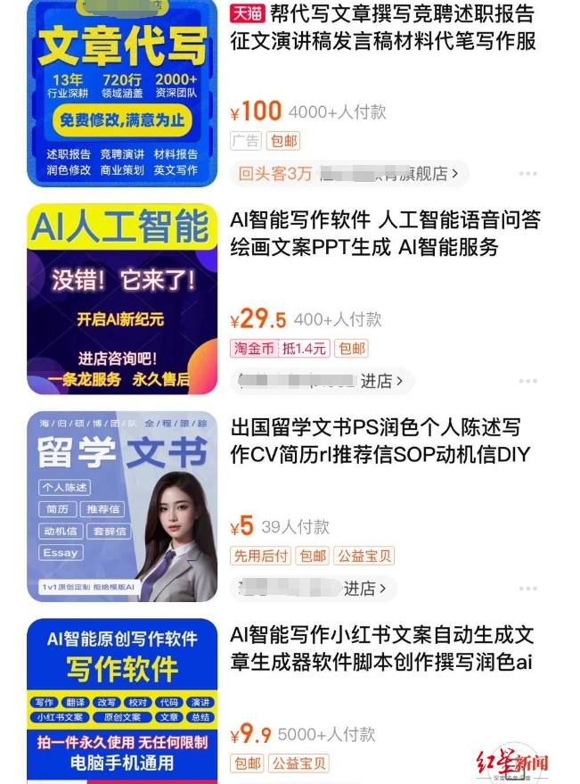 093102a3k3hkknh3c1k7nk.png