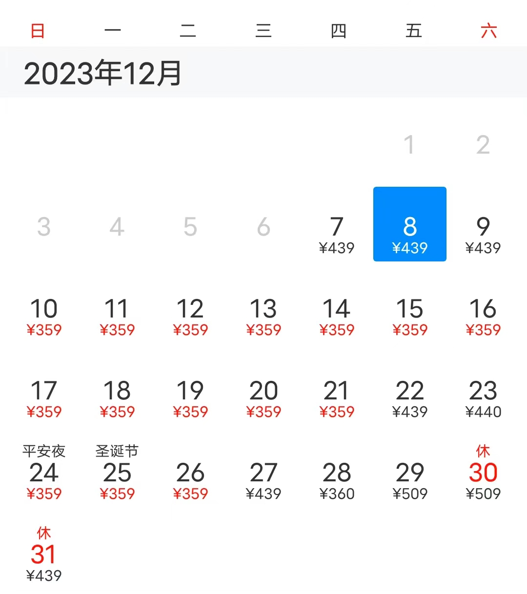 171646u4r5w4kkqhwmchl8.png