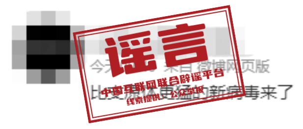 085303q0huucqkitue0j3k.png