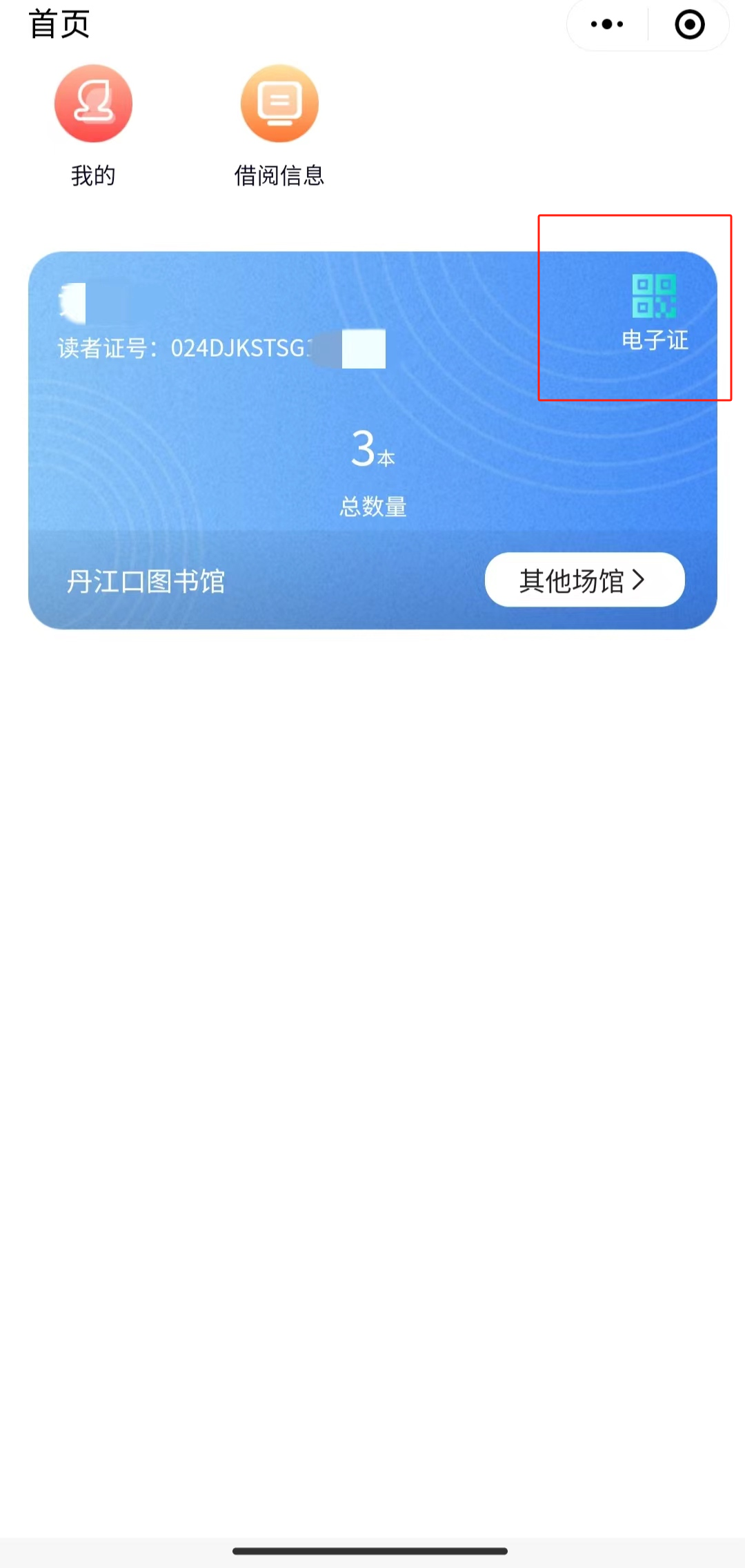 091811x22ozdbf0rqcf0p1.png
