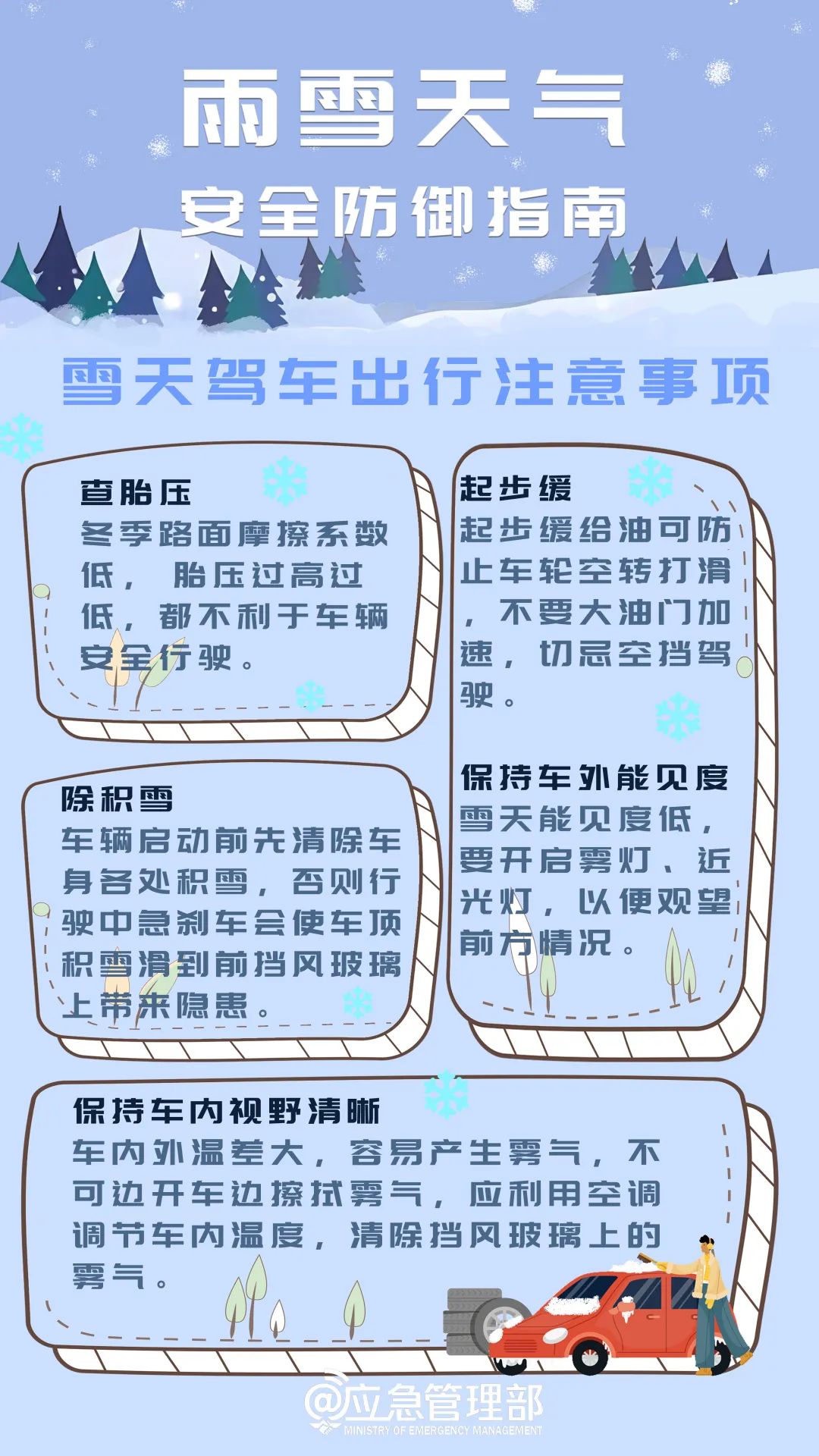 165842wpj7j00hzj0hhbbj.jpeg