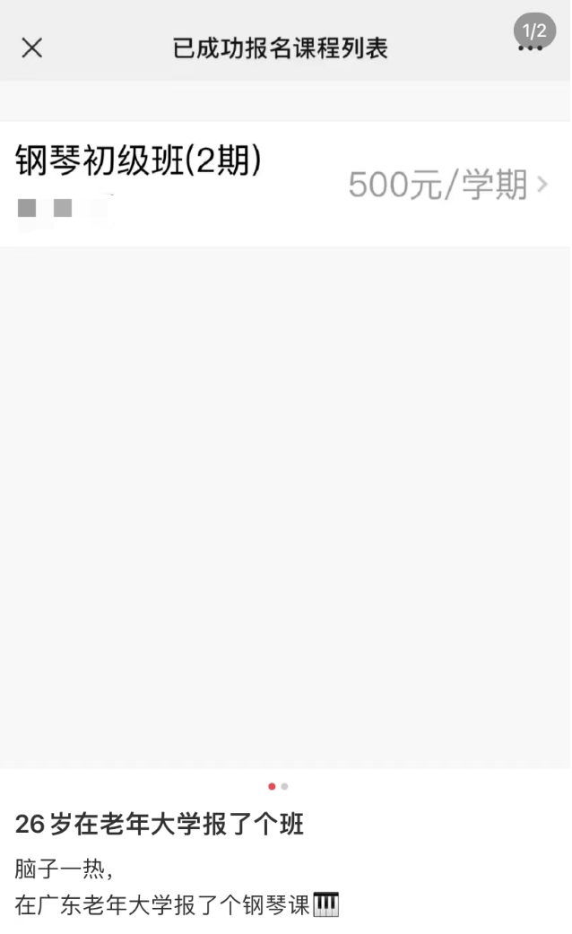 172632wyxilehxff08i0u2.png