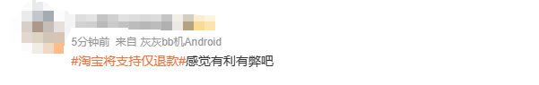 094022hw8ymg3wnd66lbs5.png