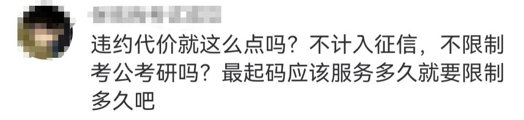 160908glwhccxb30lcf0wt.png