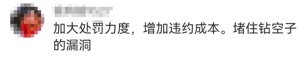 160909h7kakpc0o0wu5pk0.png