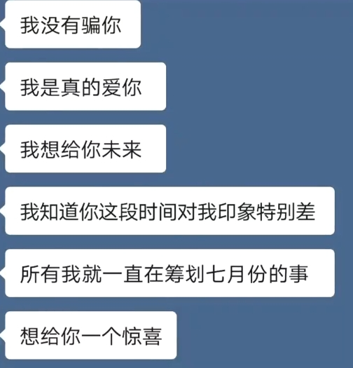 140507k2s7mkioi7k4nno1.png