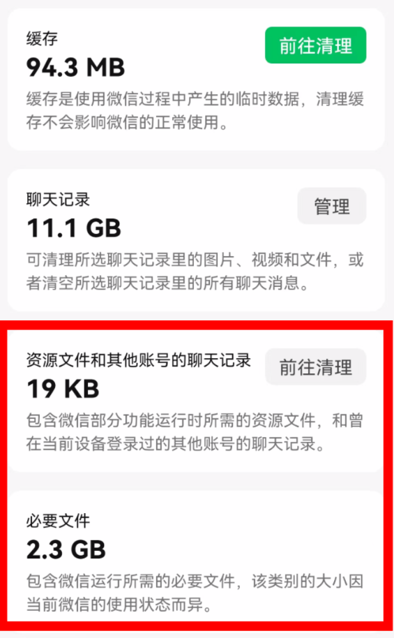 112538so4554isbll8xs1n.png