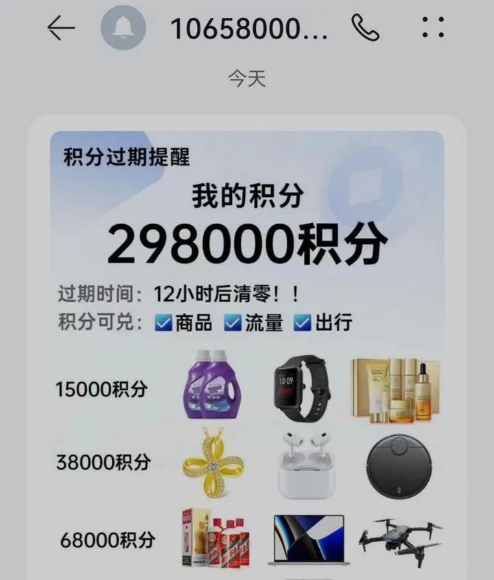 145322lmicococjpijpci8.jpeg