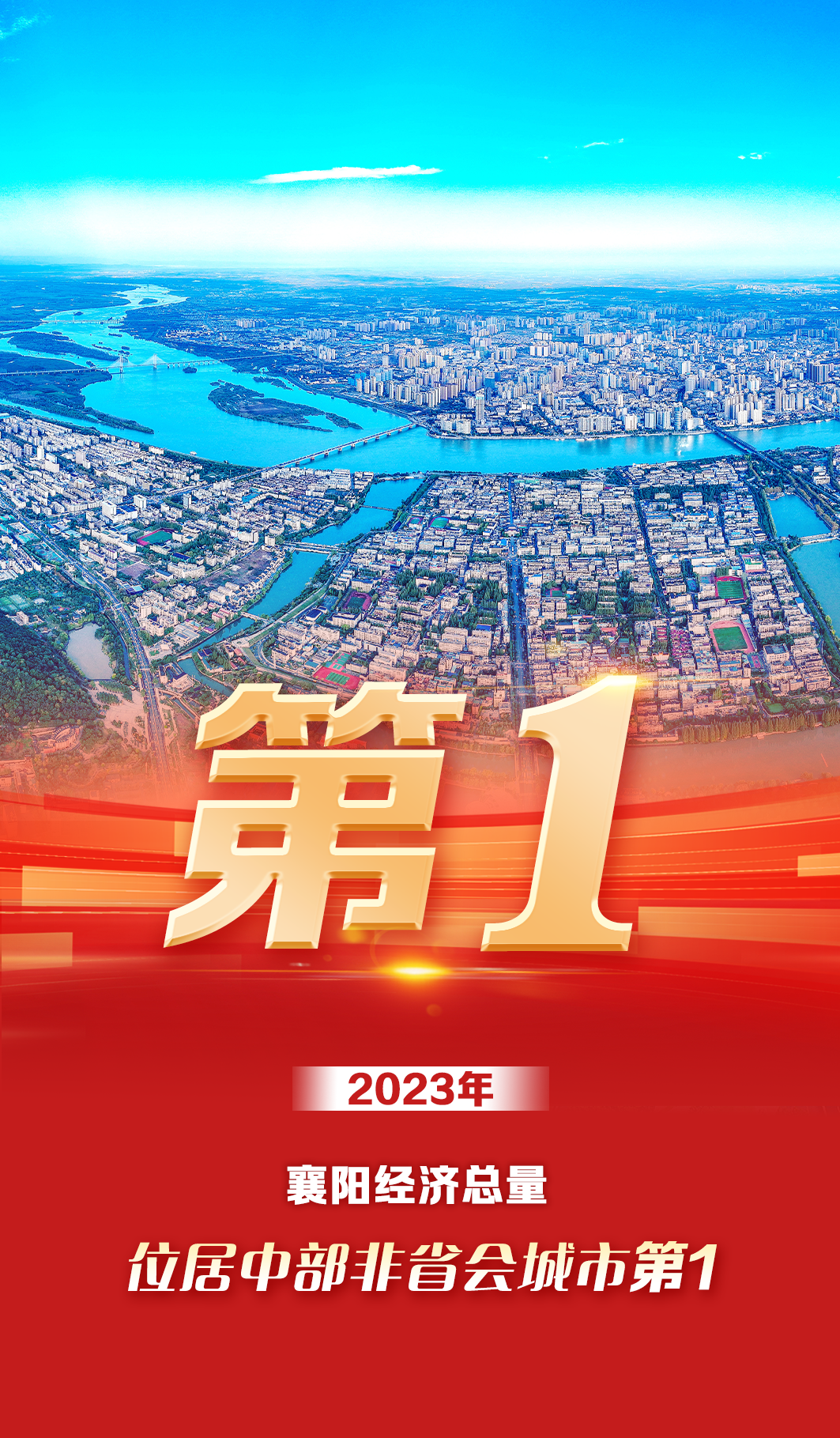 173605sfo1huq1ff7ff037.png