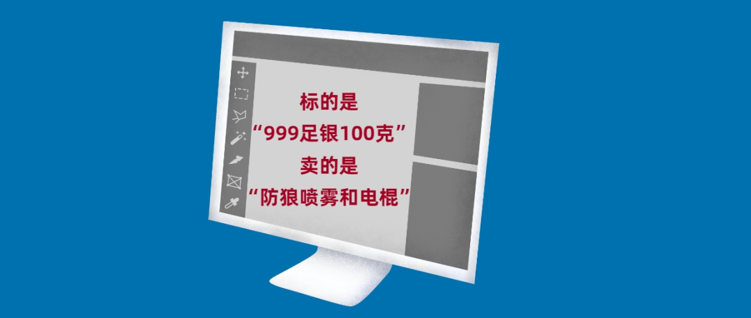 165812cfocc0zo0n6mvvqv.png