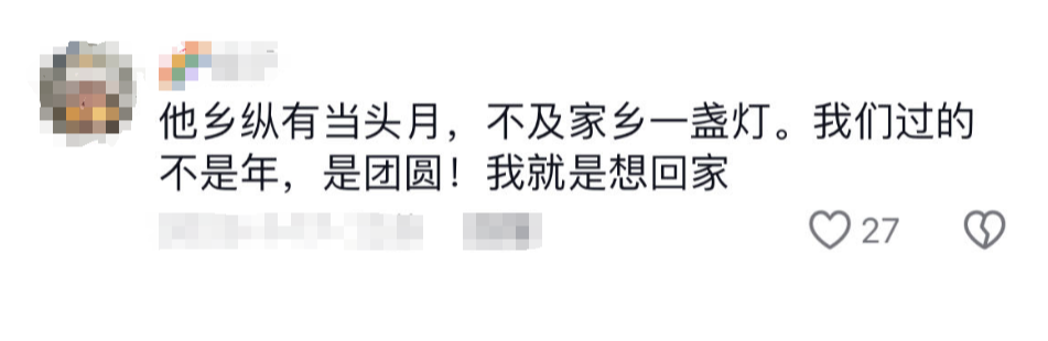 085115oss82zrq0r4cusc8.png