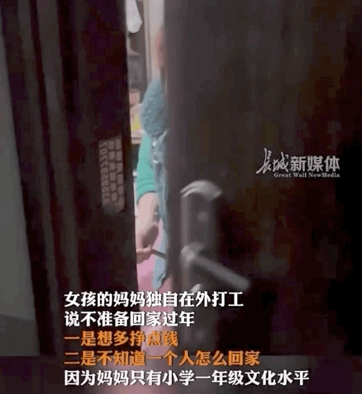 085116ke3zdohsp6q07kjd.gif