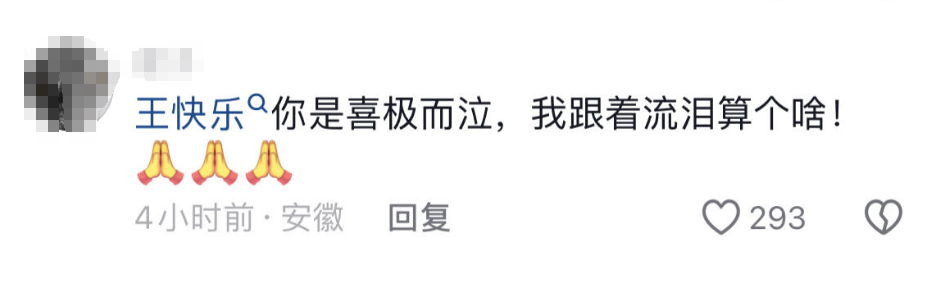 085116tqxuxasiswzqwwz1.png