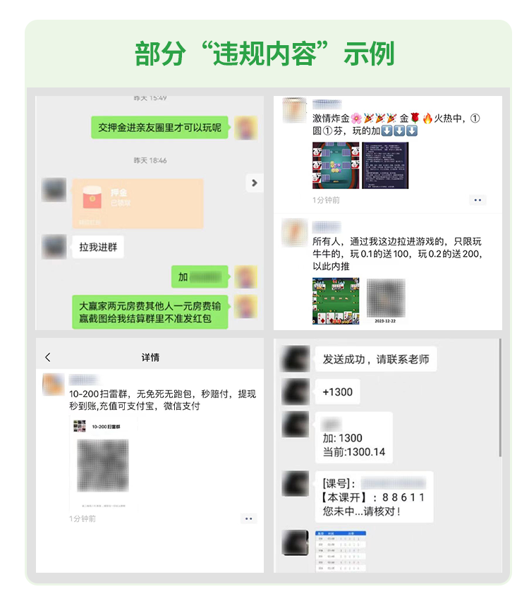 095537s35j535908o0j5x0.png
