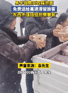 155709spcvivu3op3zoa9y.gif
