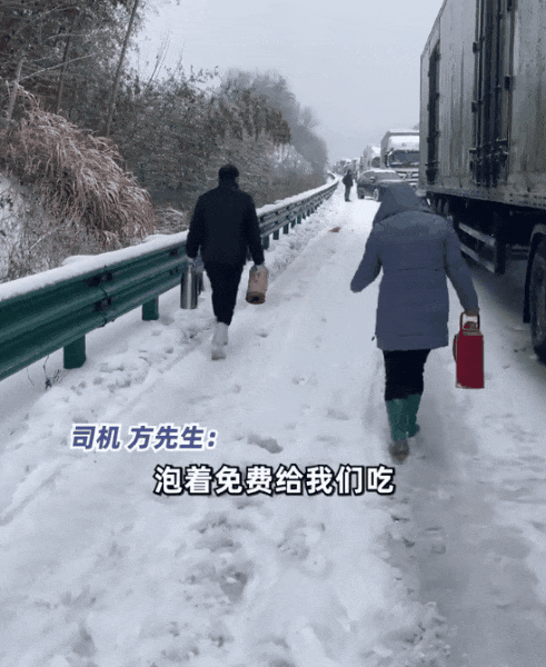 155709ukmmccm94gvy9mmz.gif