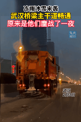 155709wgg9q9sxooo11xgz.gif