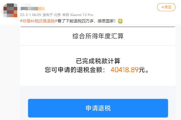 170806bfd25msfdm2fyfe2.png