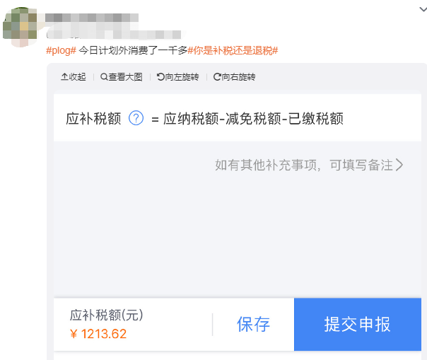 170806y6dfbgniqf66i6j6.png