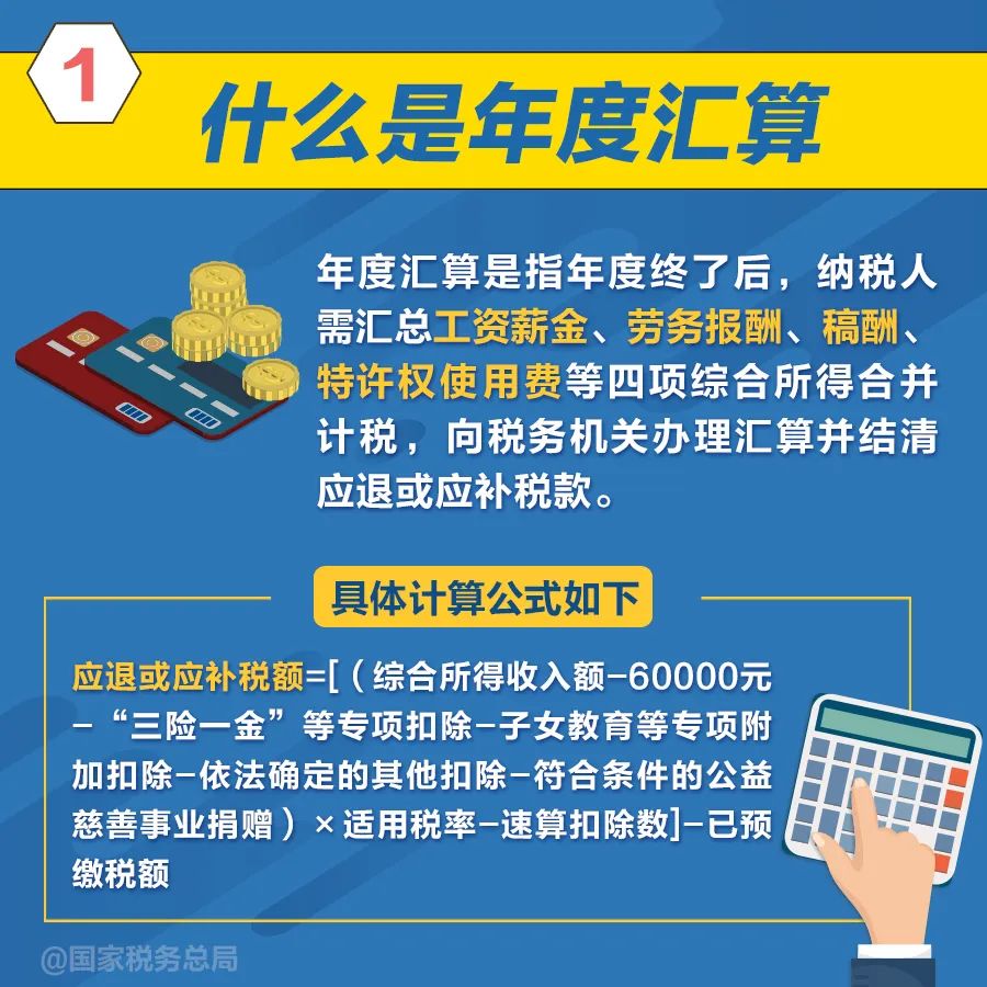 170807snaagmf6a7g6s6fx.jpeg