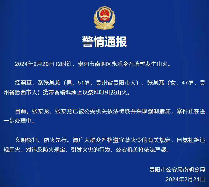 140433uui9yl9gwcwqhiig.png