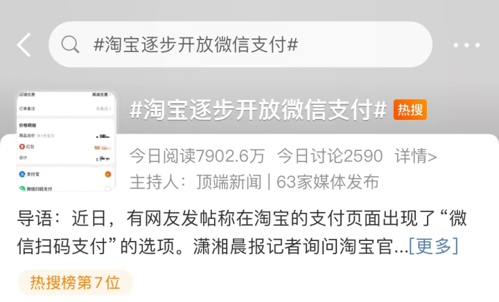 154804anki7x1n17o0e4ib.png