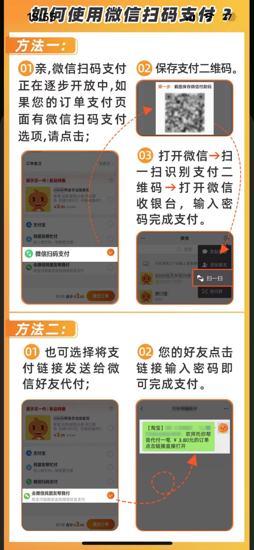154804oyn4cons4niwwauy.png